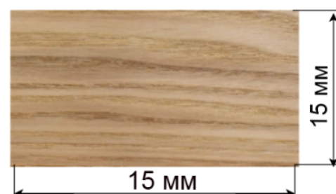 Рейка 15x15 мм