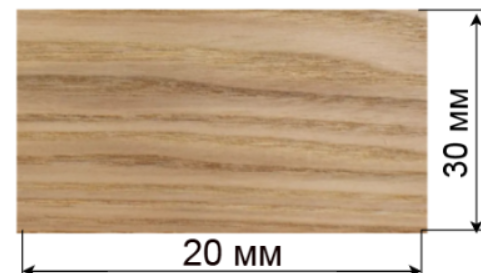 Рейка 20x30 мм