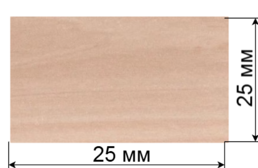 Рейка 25x25 мм