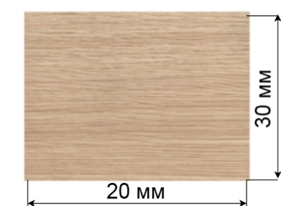 Рейка 20x30 мм