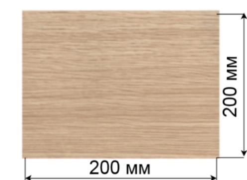 Брус 200x200 мм